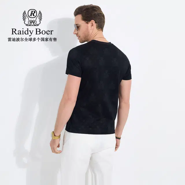 Raidy Boer 2025T
