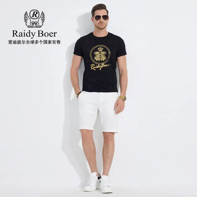Raidy Boer 2025 T