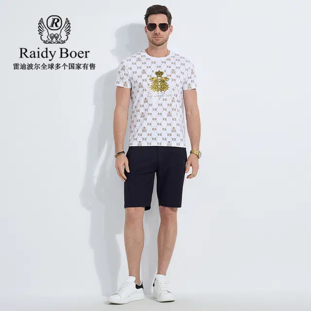 Raidy Boer 2025 T