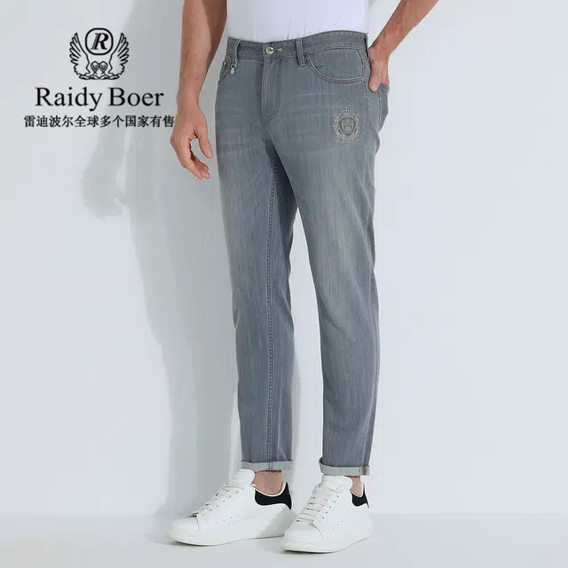 Raidy Boer