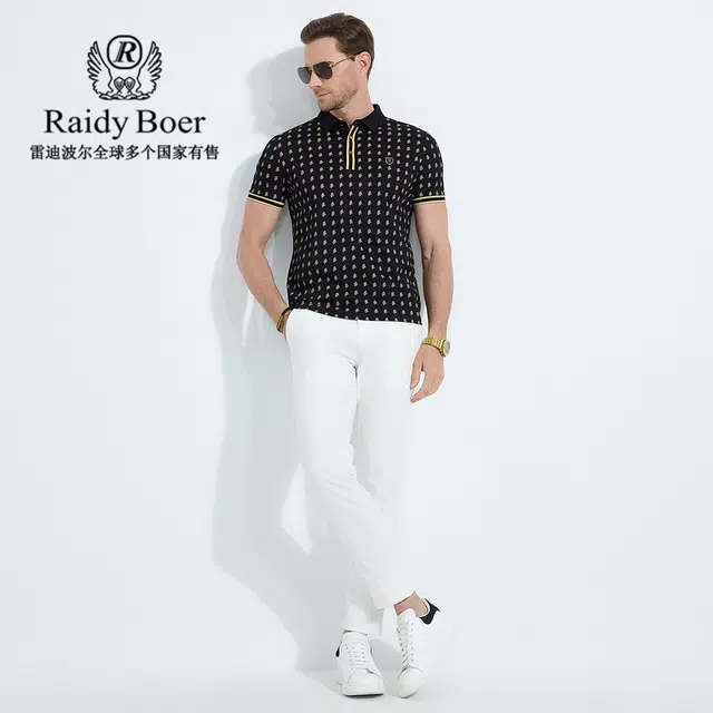 Raidy Boer Polo