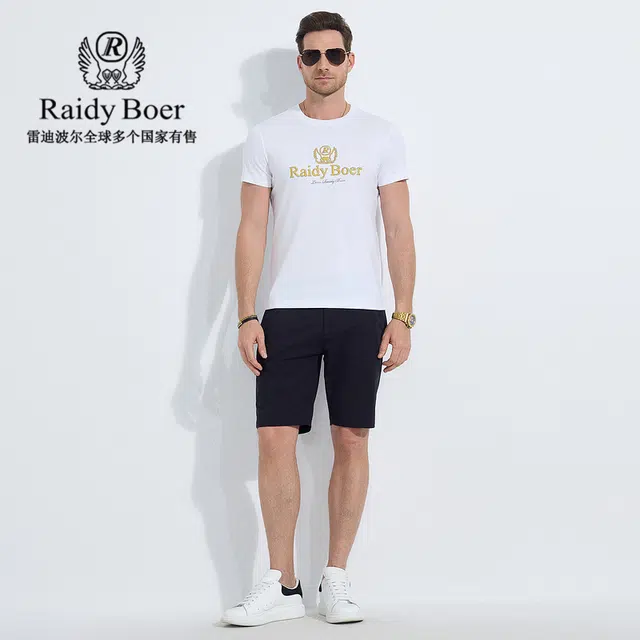 Raidy Boer 3DT