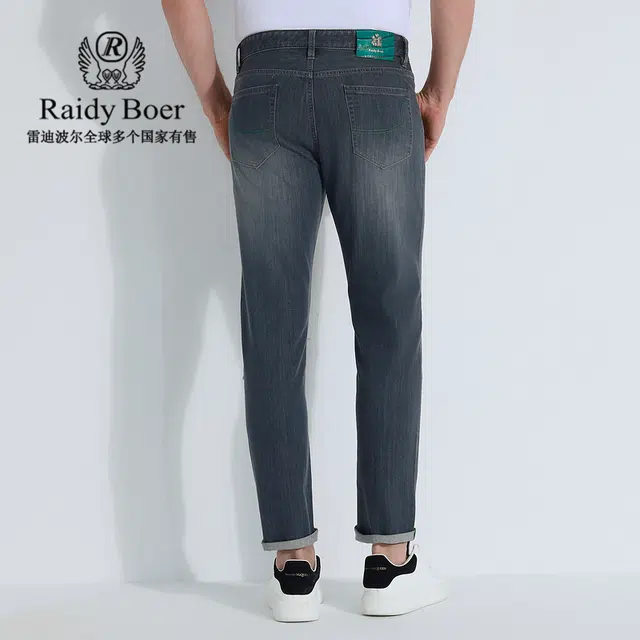Raidy Boer