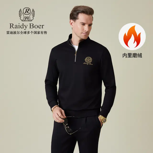 Raidy Boer