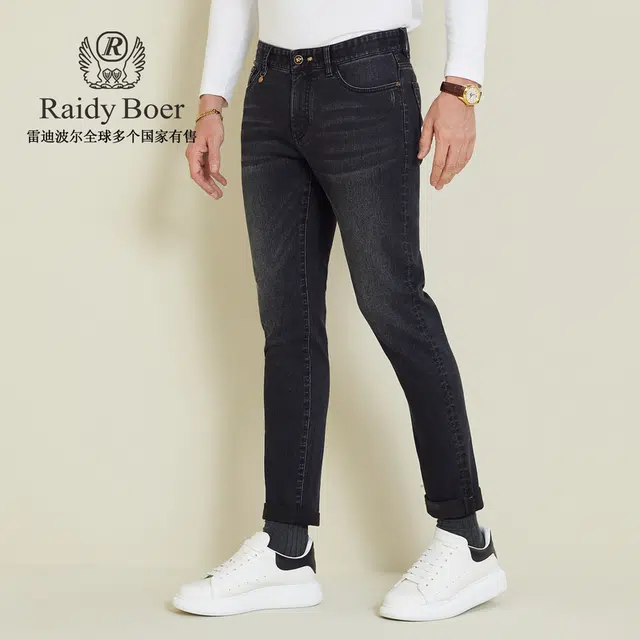 Raidy Boer 2025