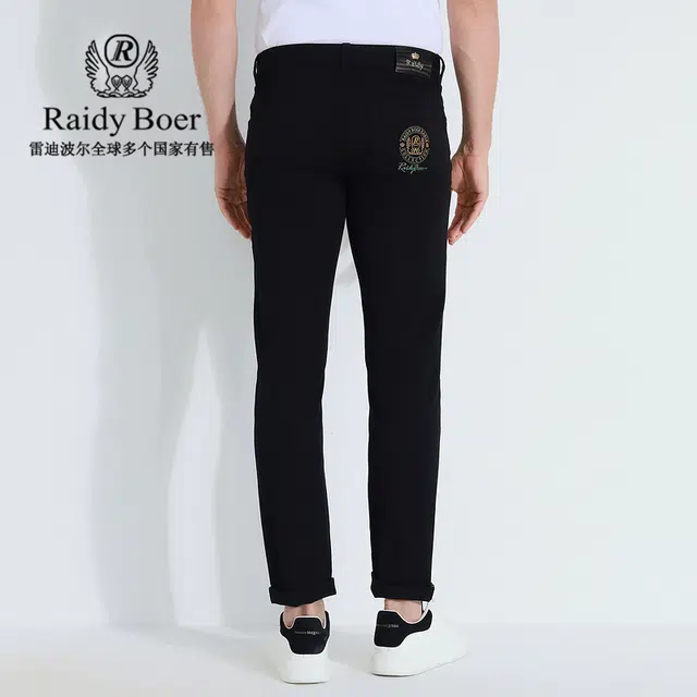 Raidy Boer