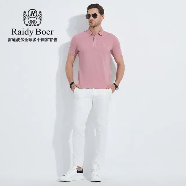 Raidy Boer 2025Polo