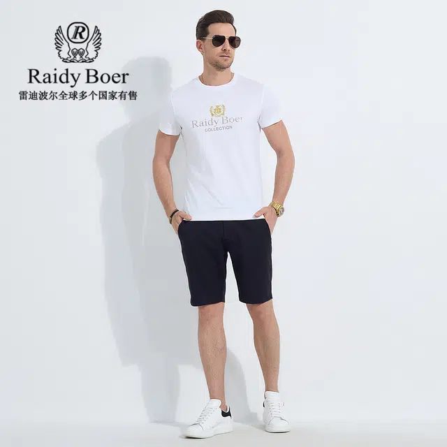 Raidy Boer T