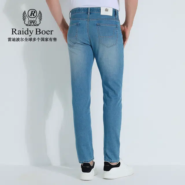 Raidy Boer