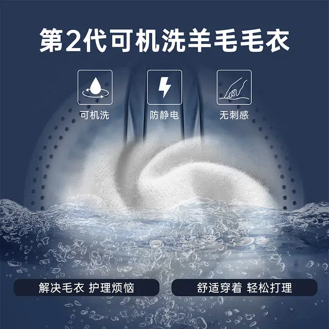 Raidy Boer Knit Sweater