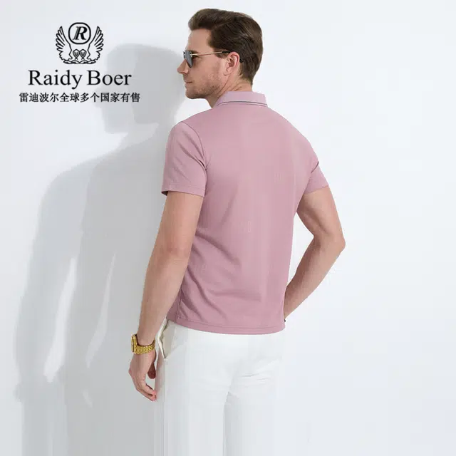Raidy Boer Polo