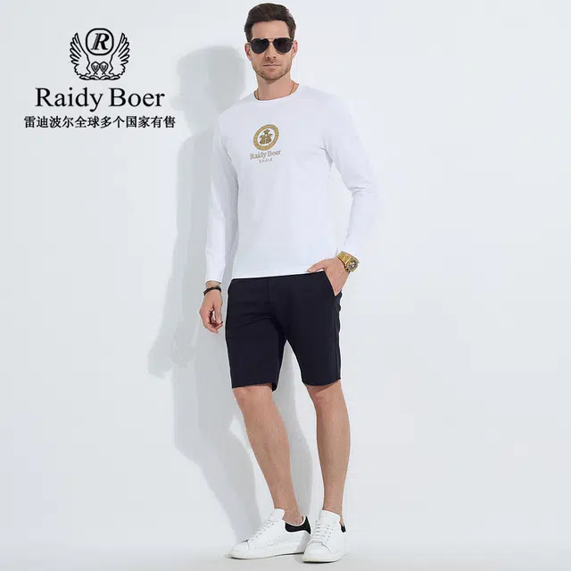 Raidy Boer T