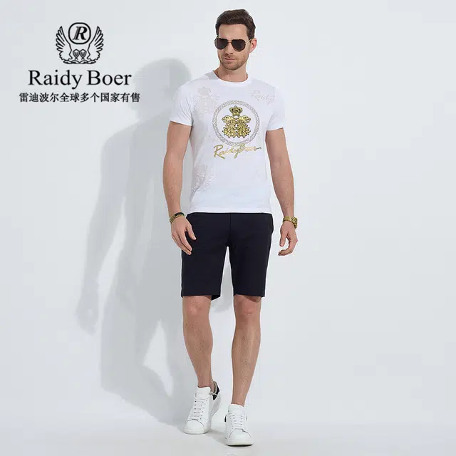 Raidy Boer 2025 T