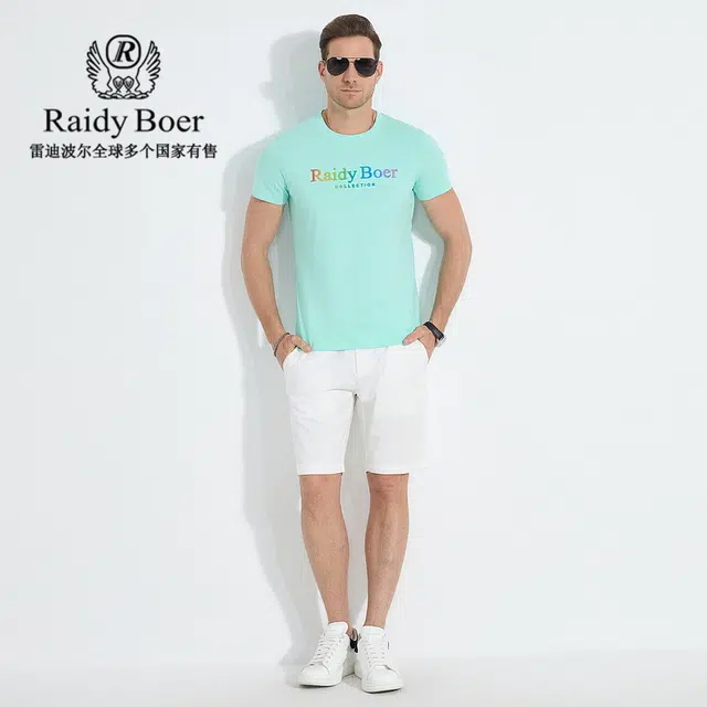 Raidy Boer 2025 T