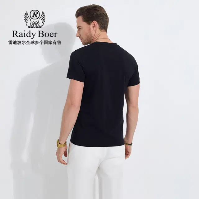 Raidy Boer 2025T