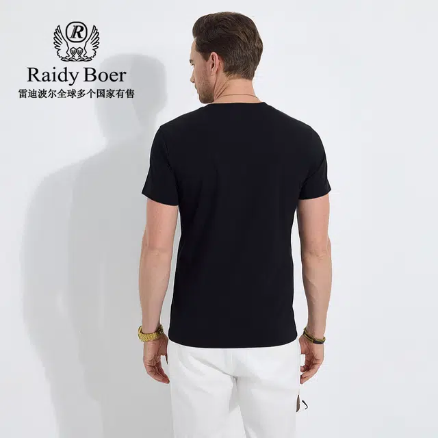 Raidy Boer 2025 T