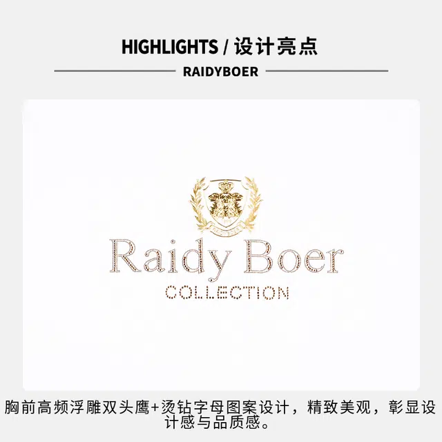 Raidy Boer T