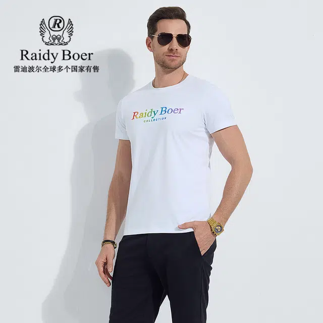 Raidy Boer 2025 T