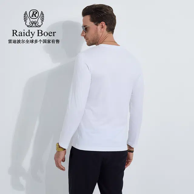 Raidy Boer T