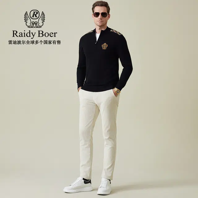 Raidy Boer