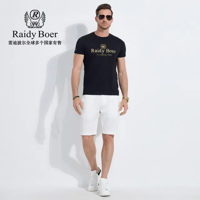 Raidy Boer 2025 T
