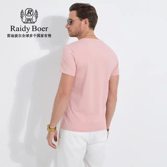 Raidy Boer 2025 T