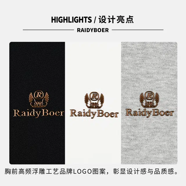 Raidy Boer 2025POLO