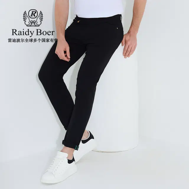 Raidy Boer