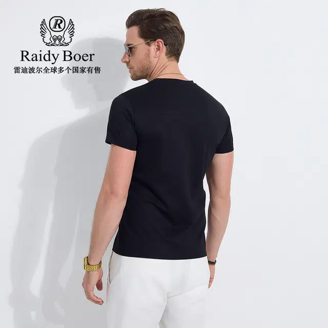 Raidy Boer 2025 T