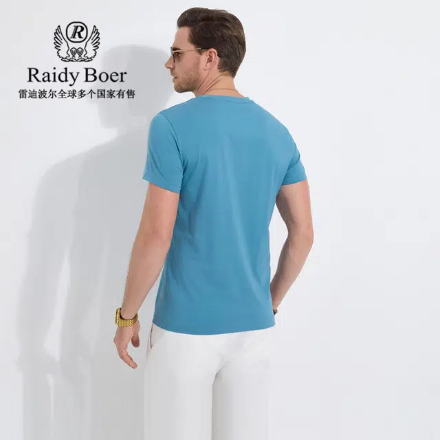 Raidy Boer 2025 T