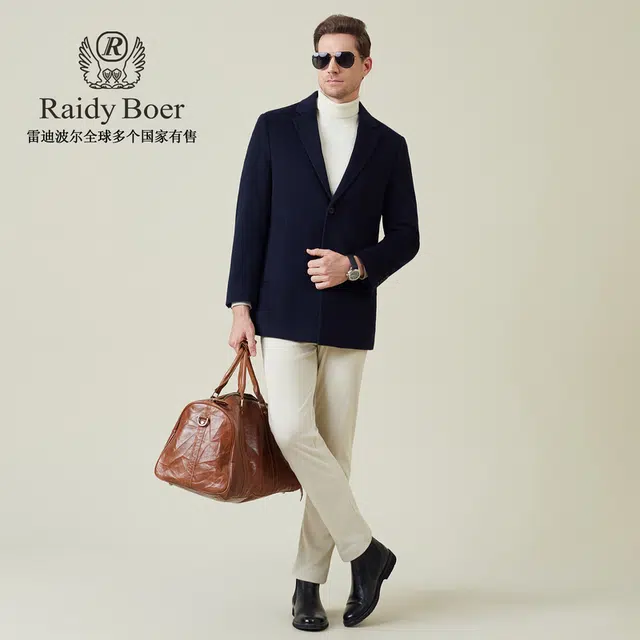 Raidy Boer