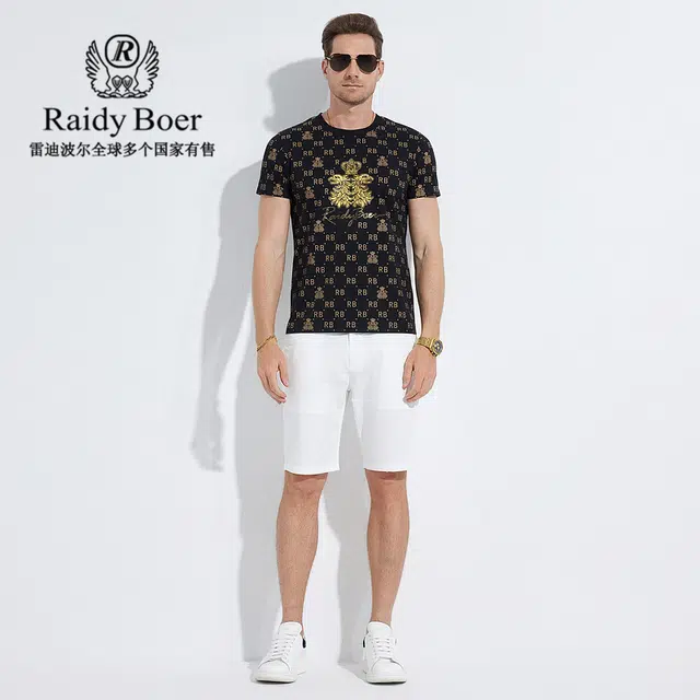 Raidy Boer 2025 T