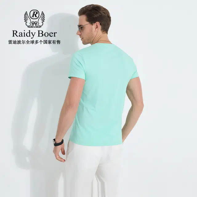 Raidy Boer 2025 T