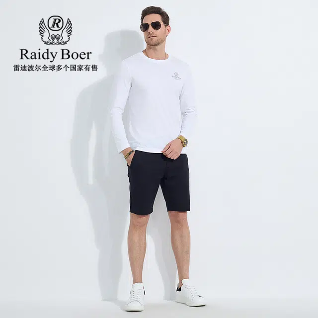Raidy Boer T