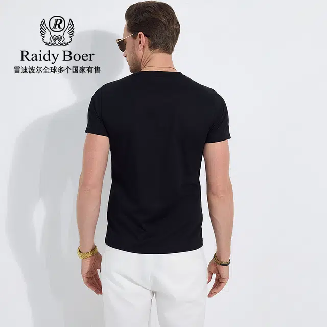 Raidy Boer 2025 T