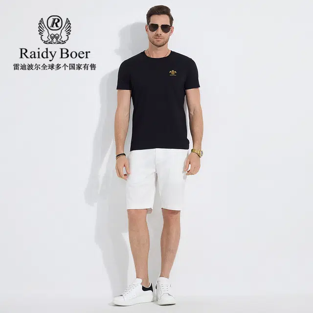 Raidy Boer 2025 TT