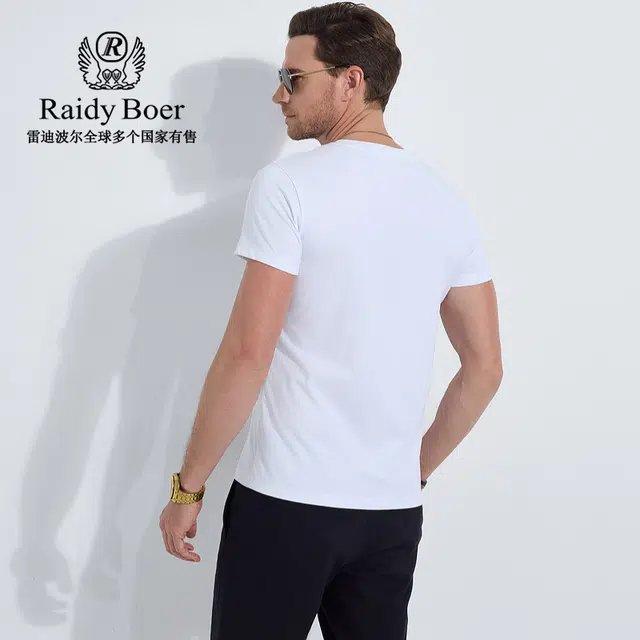 Raidy Boer 2025 T