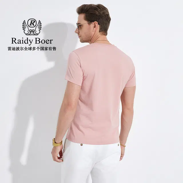 Raidy Boer 2025 T