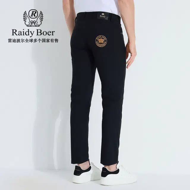 Raidy Boer