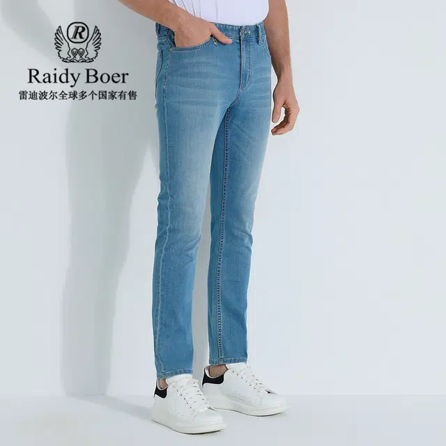 Raidy Boer