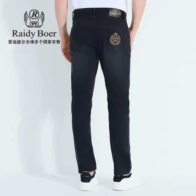 Raidy Boer