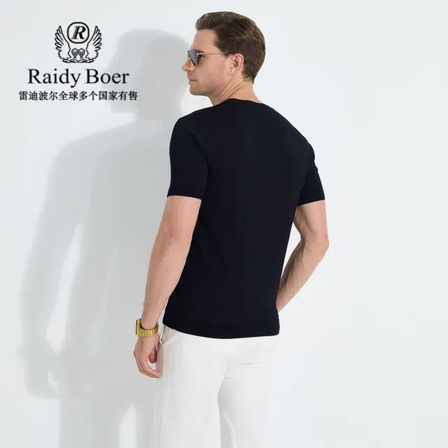 Raidy Boer T