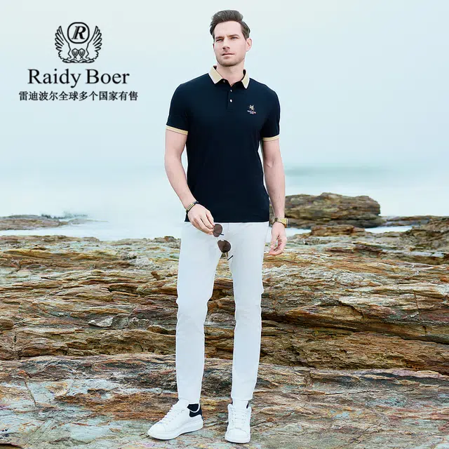 Raidy Boer Polo