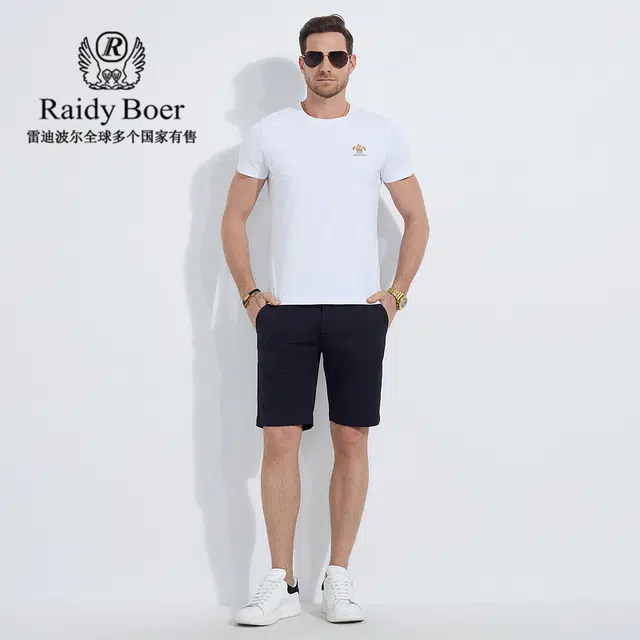 Raidy Boer 2025 TT