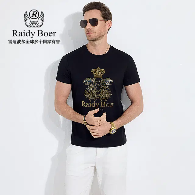 Raidy Boer 2025T