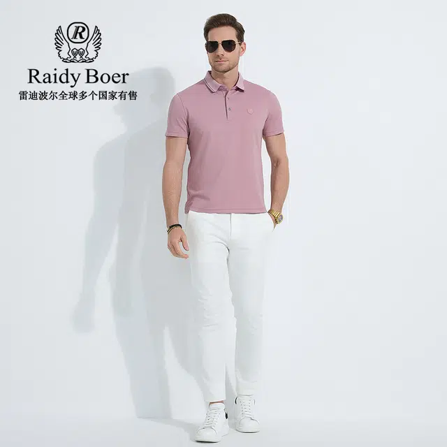 Raidy Boer Polo