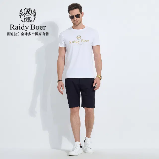 Raidy Boer 2025 T