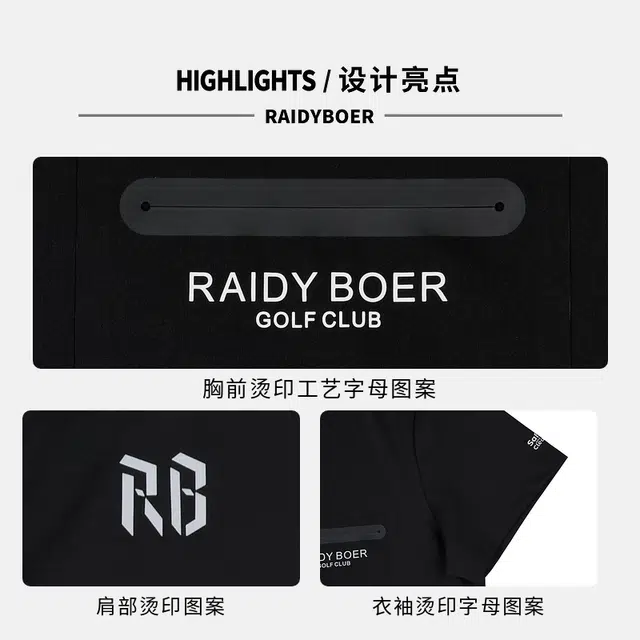 Raidy Boer 2025T