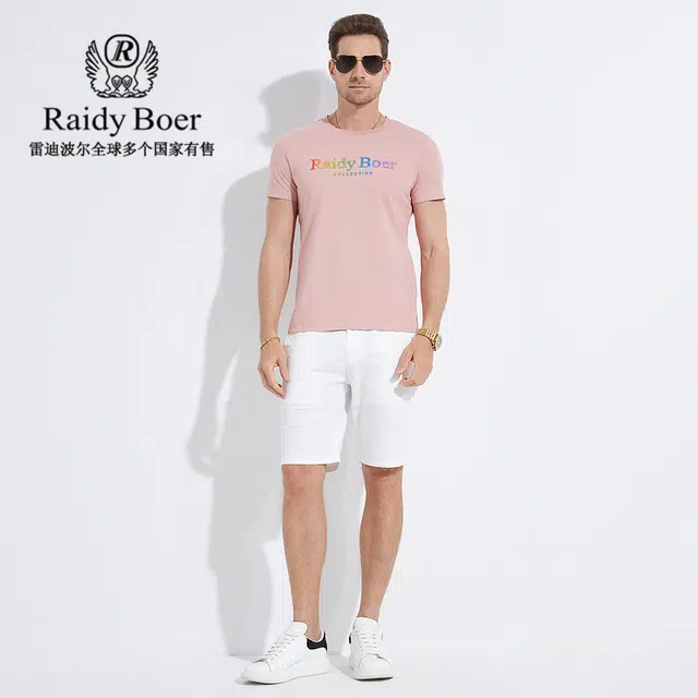 Raidy Boer 2025 T