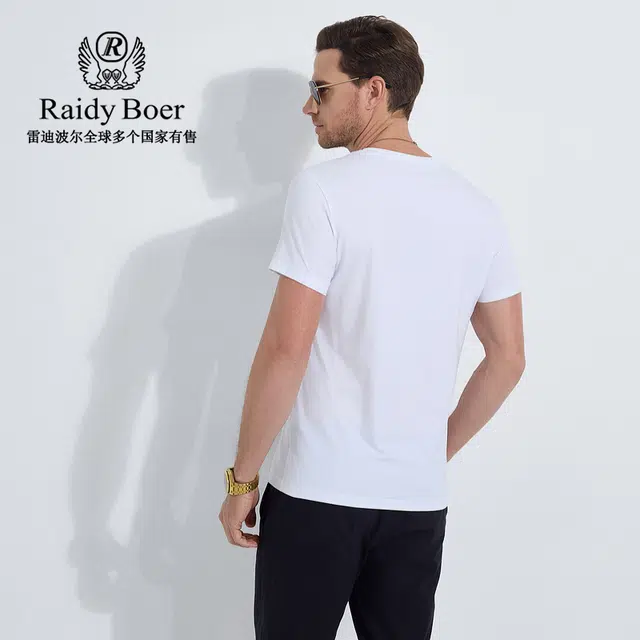 Raidy Boer 2025 T